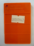 ABS/PVC汽车内饰板材-色板 ABS/PVC汽车内饰板材-色板