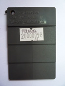 ABS/PVC汽车内饰板材-色板 ABS/PVC汽车内饰板材-色板