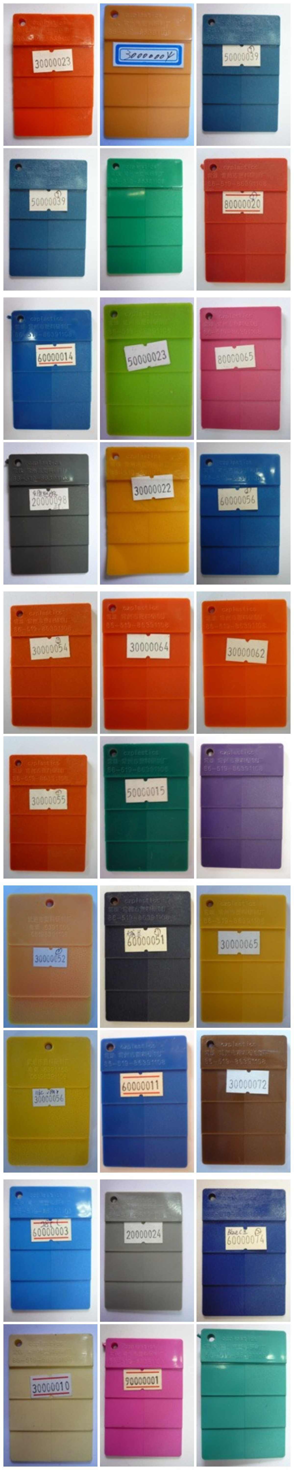 PP,PE板-色板 PP,PE板-色板